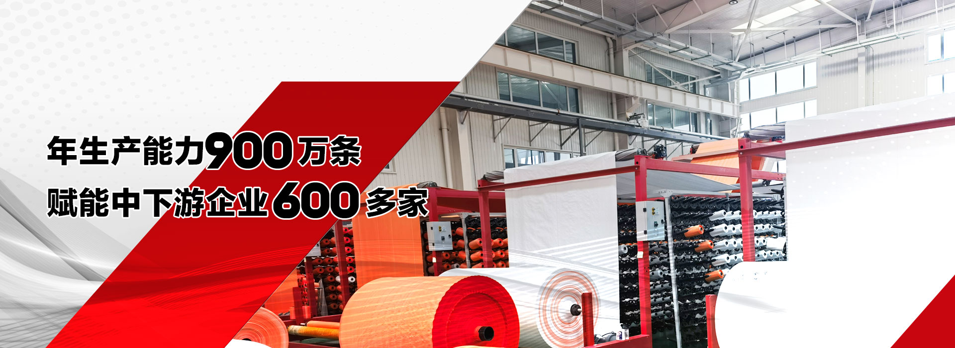 江陰市金達(dá)傳動(dòng)機(jī)械有限公司
